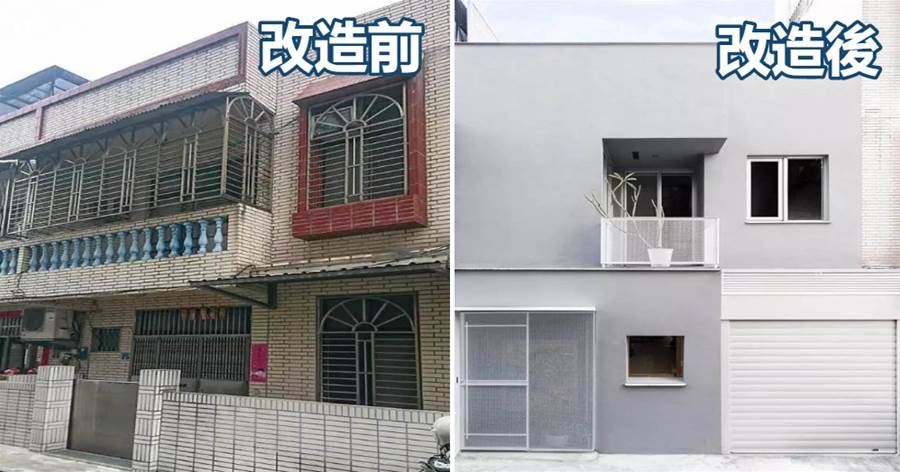 新竹三口之家堅持不買房「爆改40年老屋」，看過的人都說溫馨，原來這才是豪宅，網友：夢中情房無疑了！