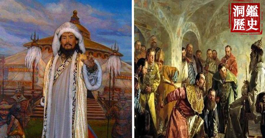 成吉思汗子孫統治俄羅斯200多年，俄羅斯歷史是如何記載的？